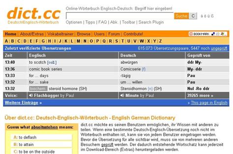 eacortd|dict.cc Wörterbuch :: escorted :: Englisch